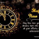 happy new year wallpapers, happy new year 2019 wallpapers