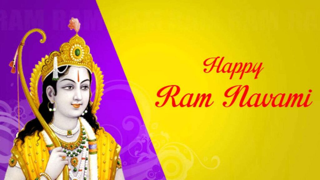 Ram Navami Wishes, SMS, Msg, Images, Quotes