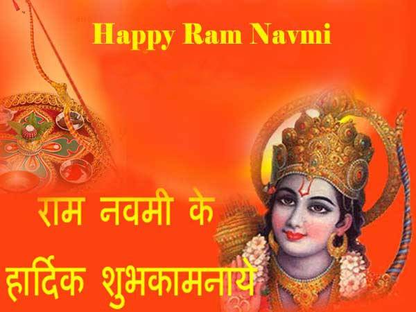 Ram Navami Images, Wishes, quotes, greetings, pics