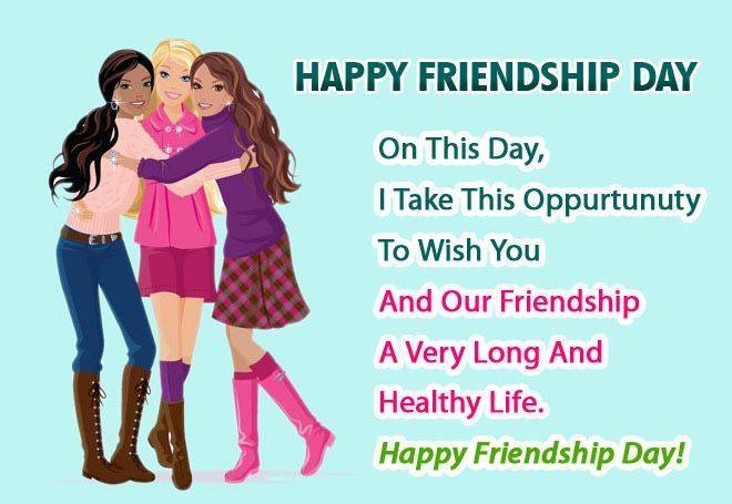 happy friendship day quotes