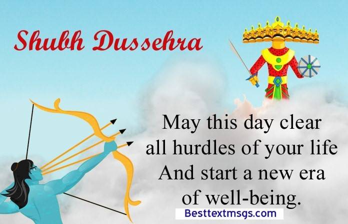 dussehra greetings images