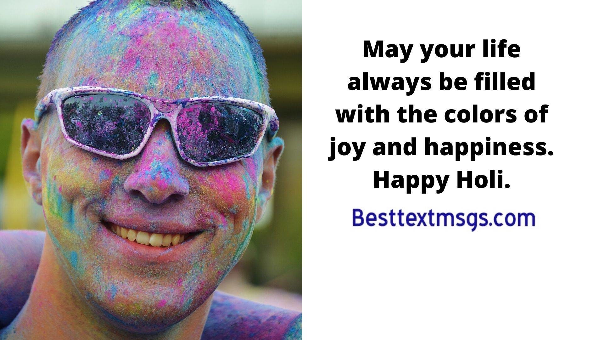 May the lovely colours of life, happiness and love fill your home this Holi and always. Have a great Holi!