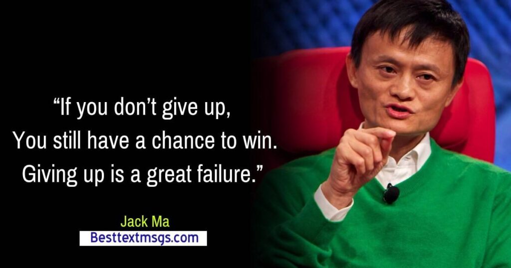 Quotes by jack ma