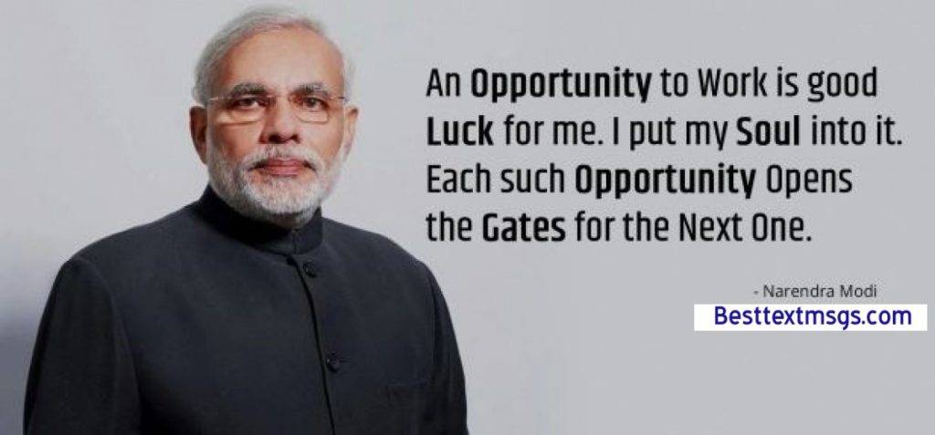 Quotes by Narendra Modi