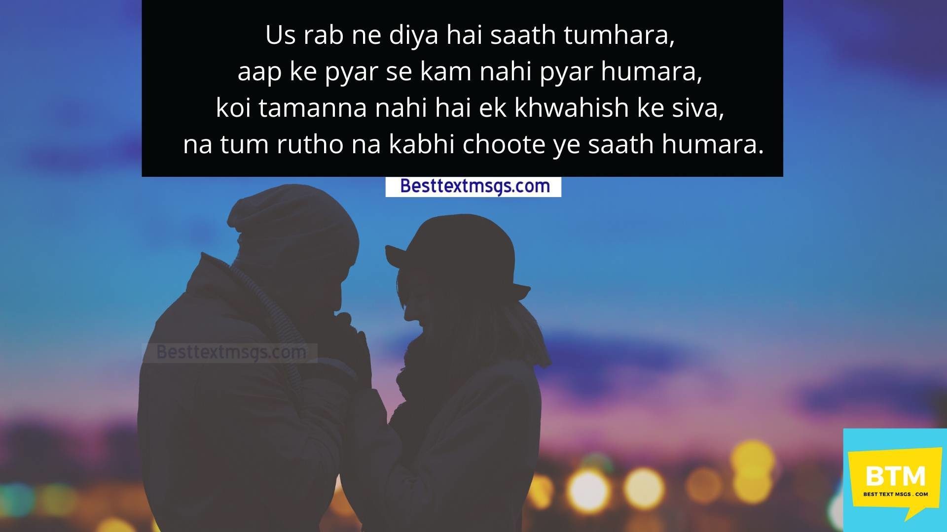 hindi shayari for husband