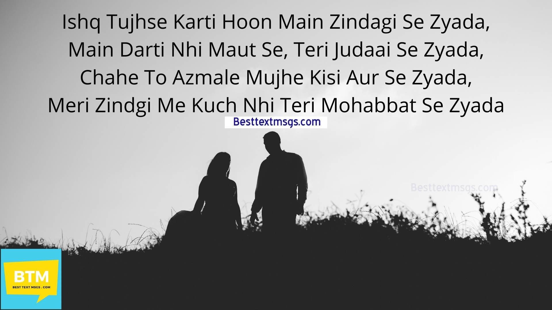 hindi love shayari for husband