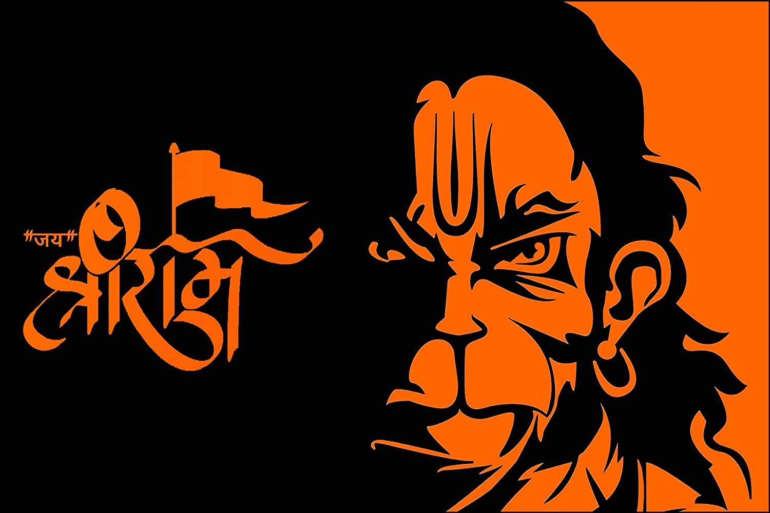 hanuman ji hd wallpaper