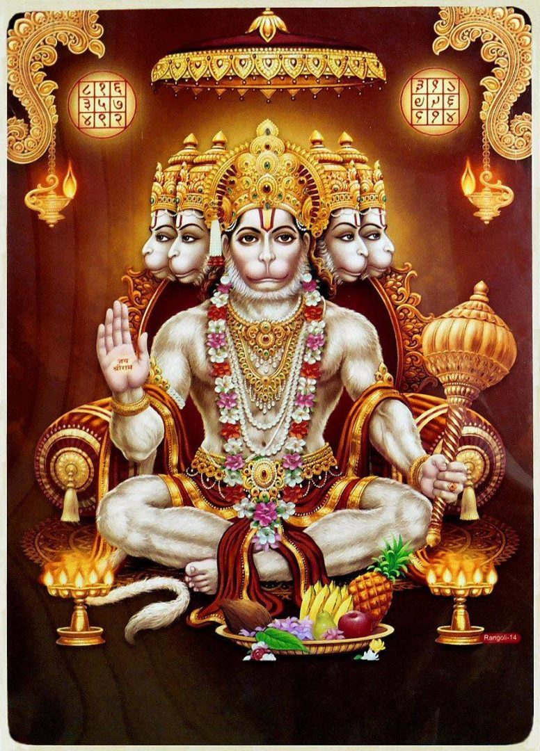 lord panchmukhi hanuman hd wallpaper