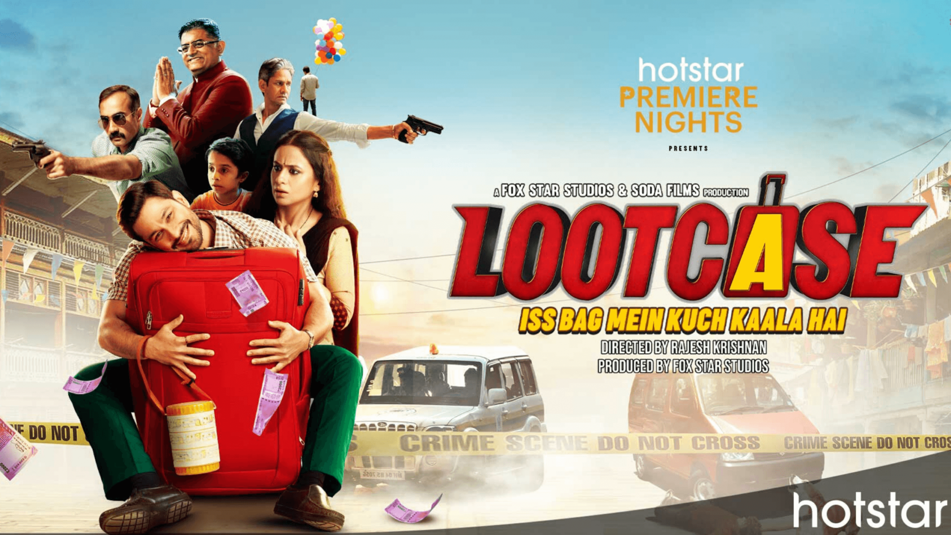 LOOTCASE – DISNEY+HOTSTAR (लूटकेस - डिज्नी + होटस्टार)