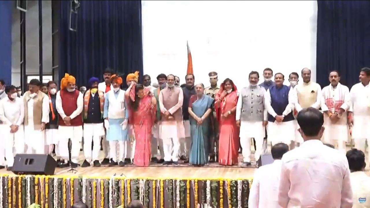 Madhya Pradesh Cabinet Expansion 28 ministers take oath. Shivraj Singh Chouhan Ministers List.