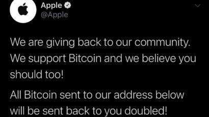 twitter hacked tweets apple