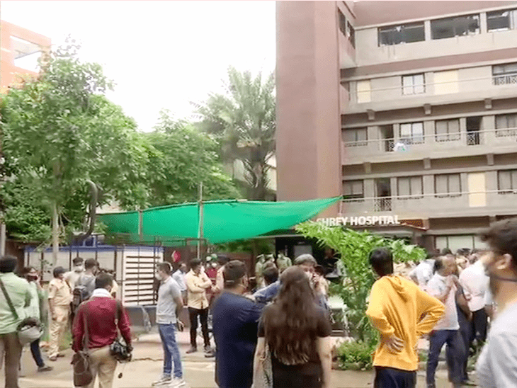 Ahmedabad Coronavirus (COVID 19) Hospital Fire 