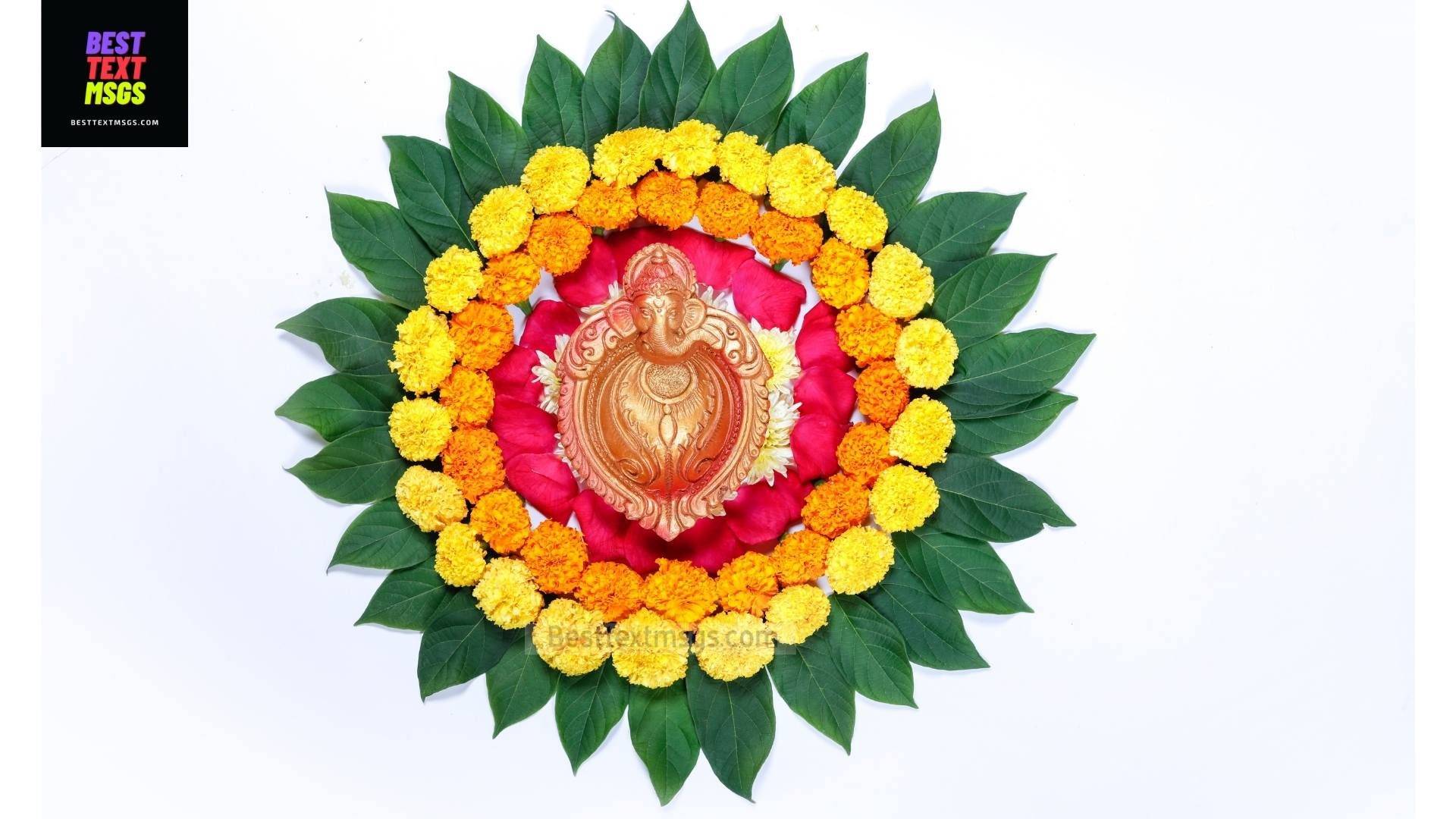 flower rangoli