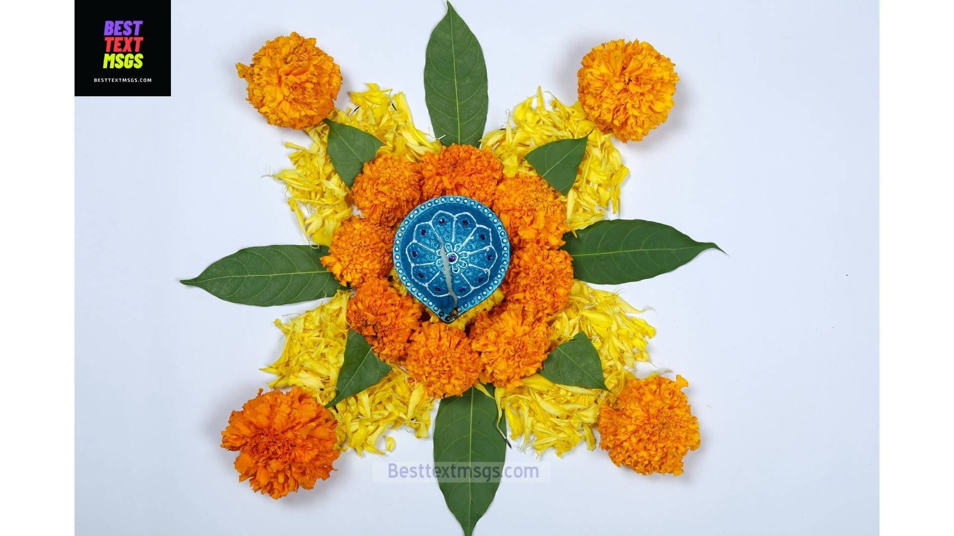 flower rangoli