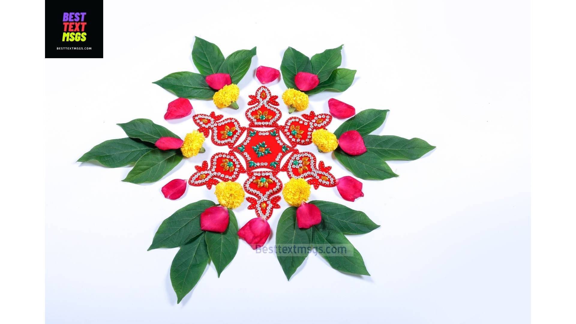 rangoli designs for sankranthi