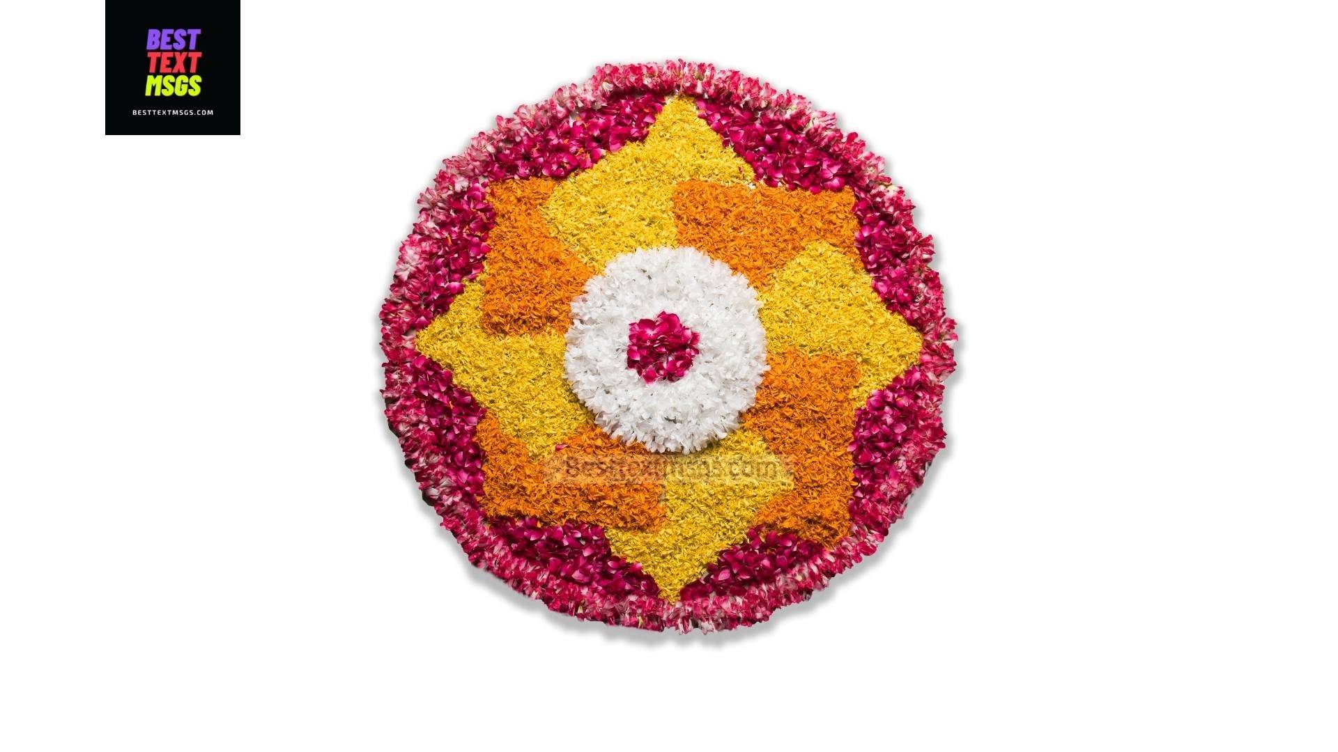 flower rangoli