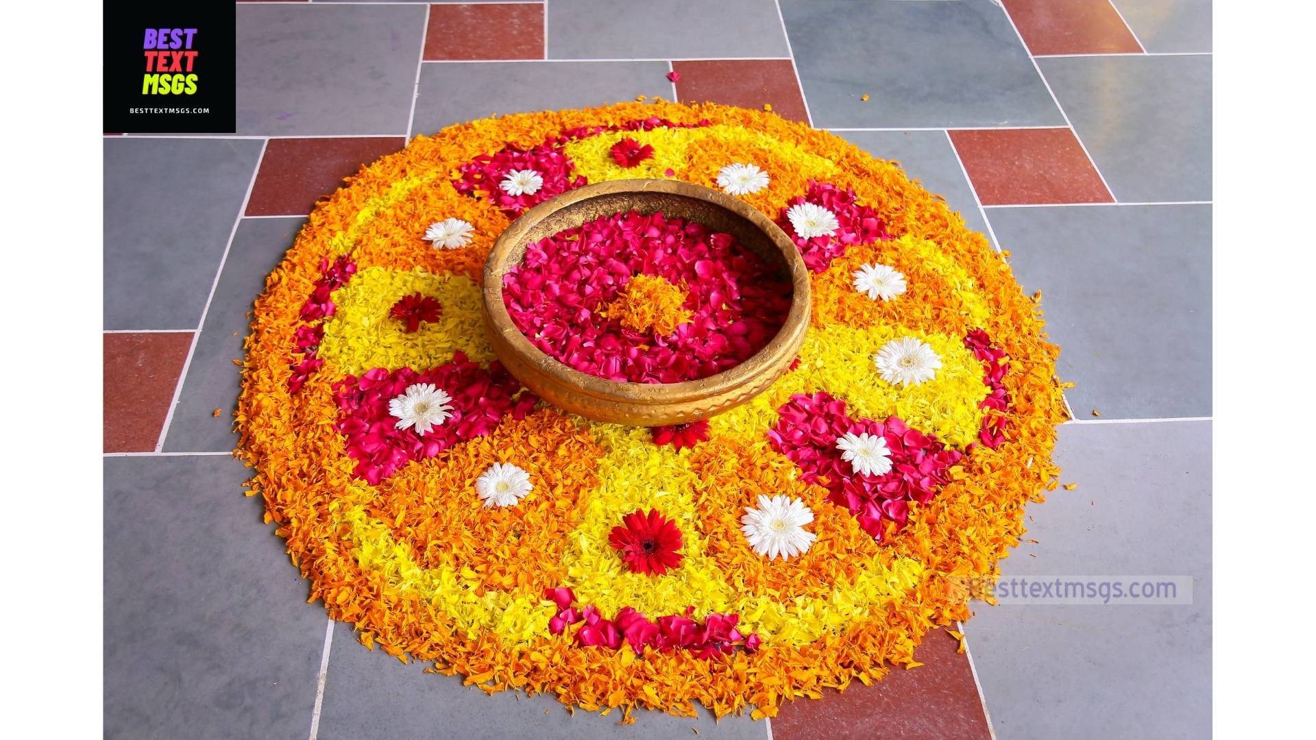 flower rangoli