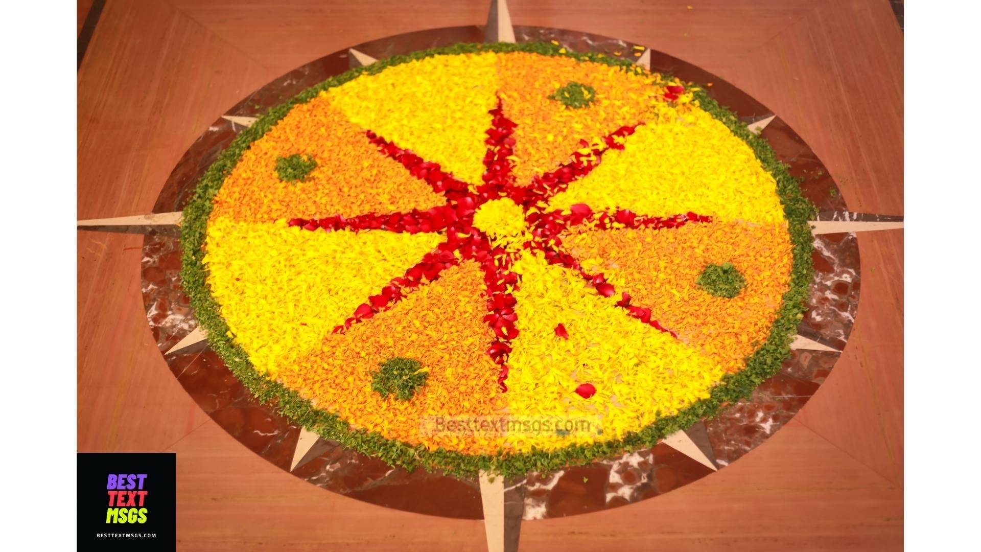 flower rangoli