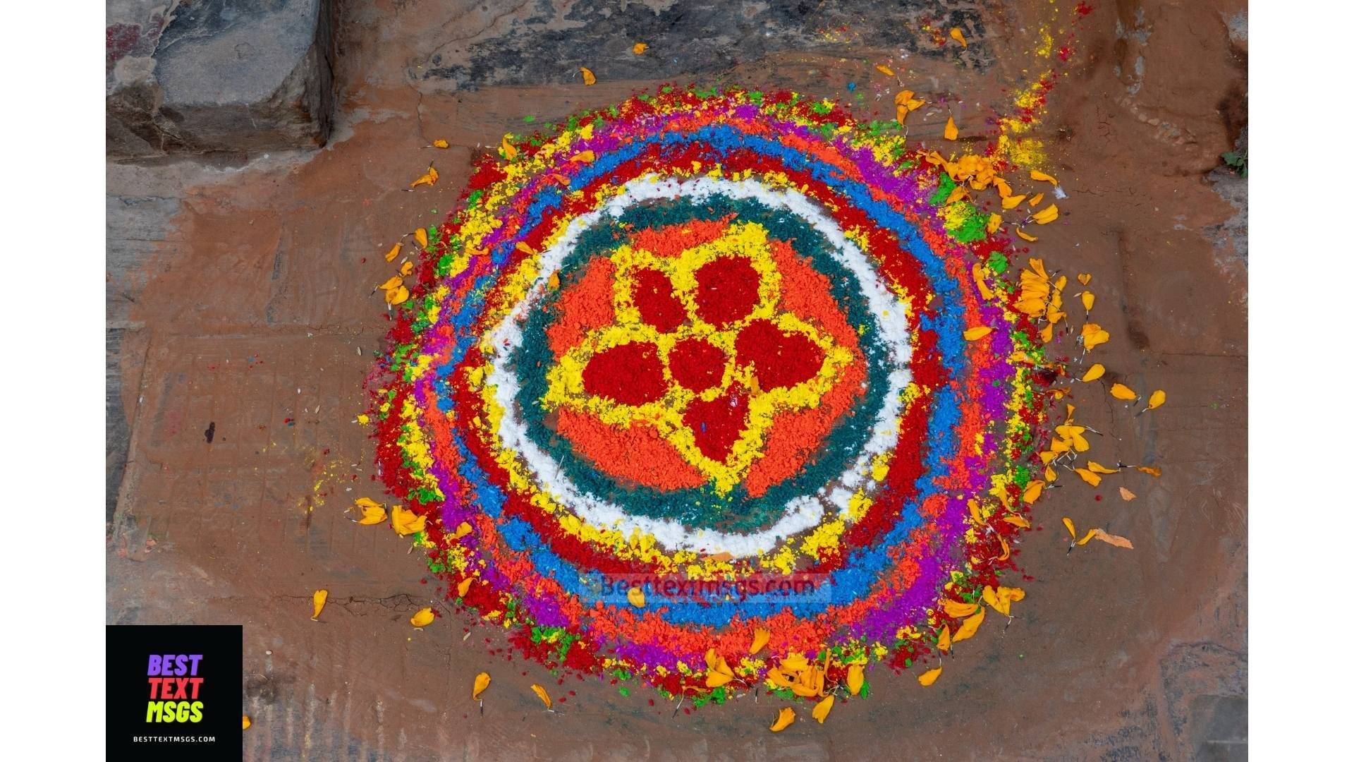 flower rangoli