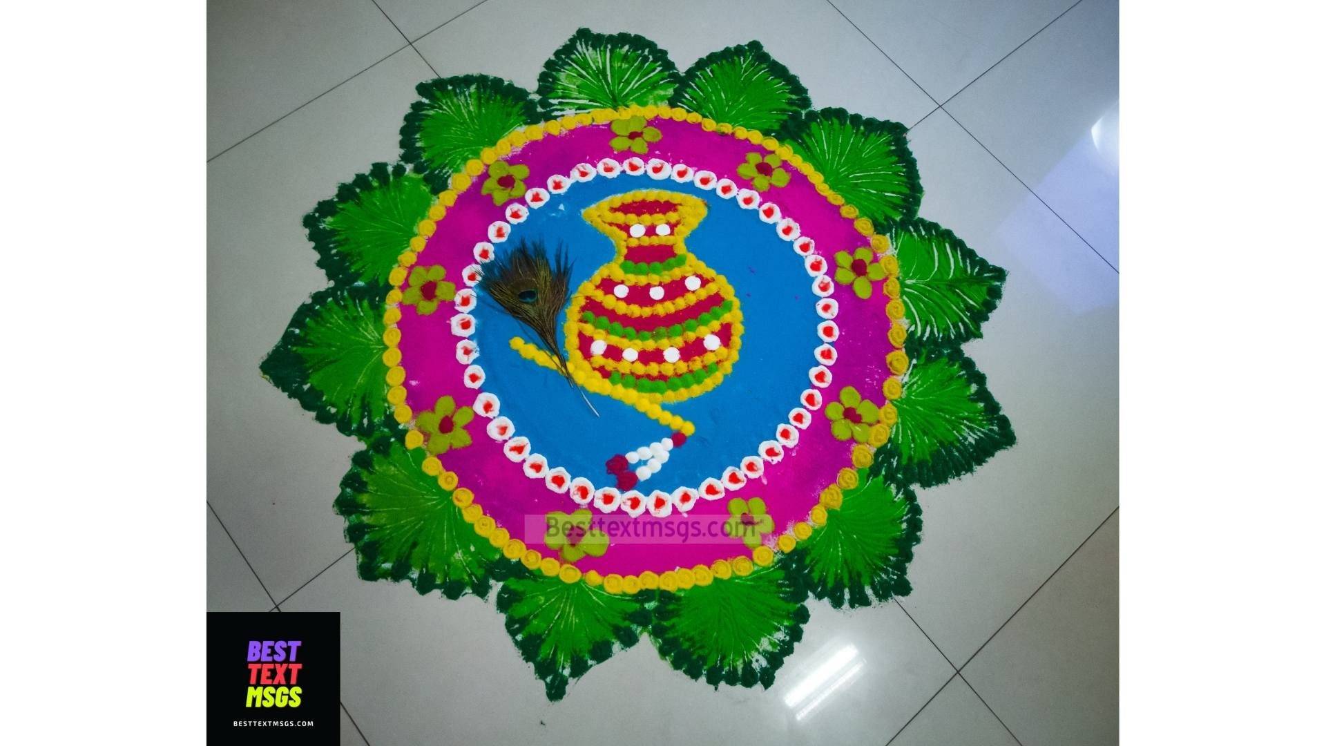 easy rangoli design