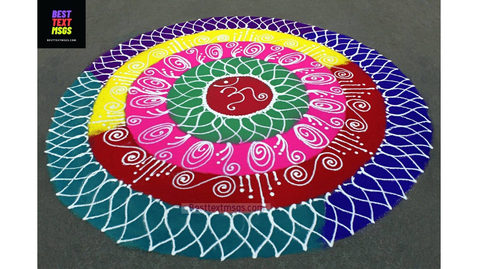 rangoli designs 2020