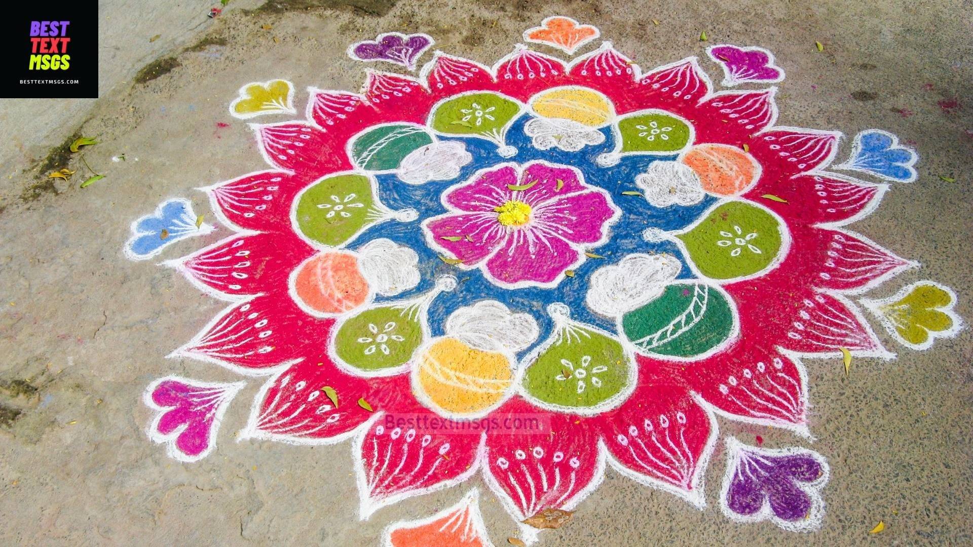 rangoli for Sankranthi