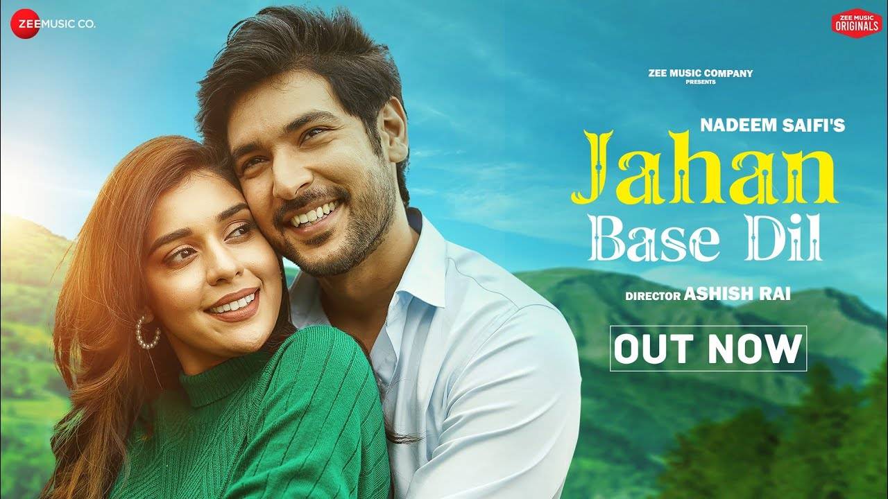 JAHAN BASE DIL LYRICS - RAJ BARMAN