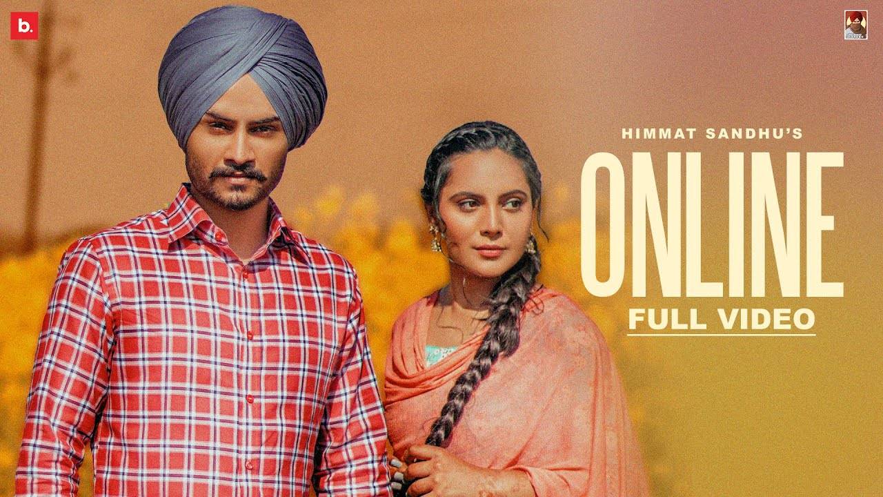 ONLINE LYRICS - HIMMAT SANDHU