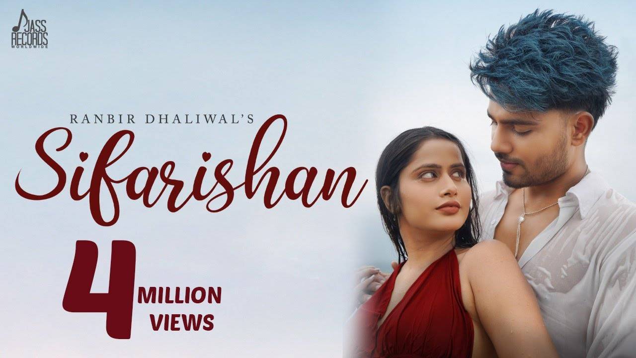 SIFARISHAN LYRICS - Ranbir Dhaliwal