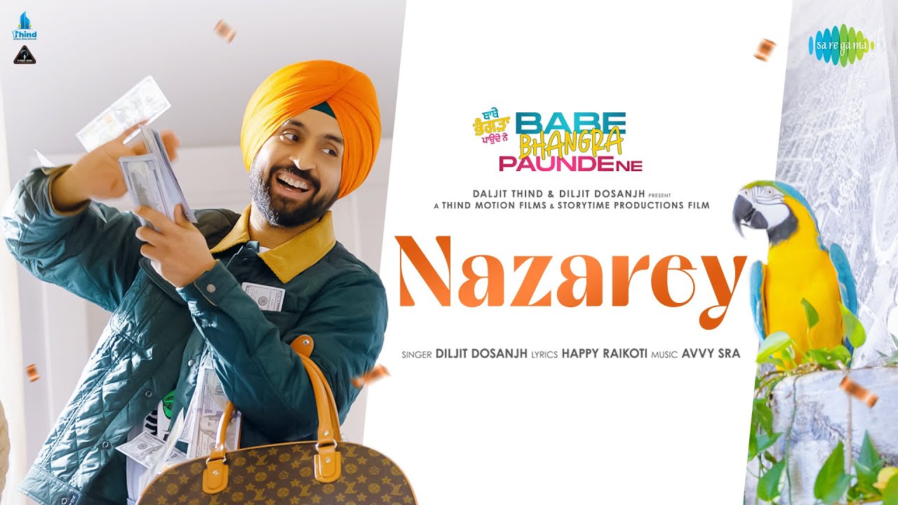 NAZARE LYRICS - Diljit Dosanjh | Babe Bhangra Paunde Ne